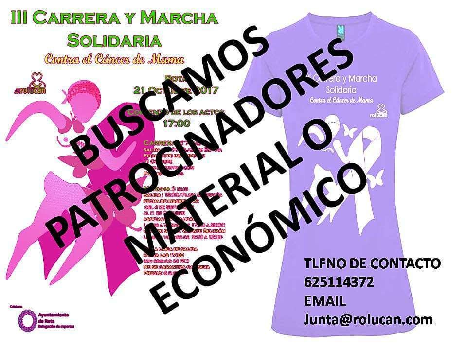 Buscamos patrocinadores para la III Carrera y Marcha Solidaria Contra El Cáncer de Mama