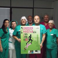 Doctor Nadal De Mora y su equipo de quirófano de la Clínica de la Salud de Cádiz